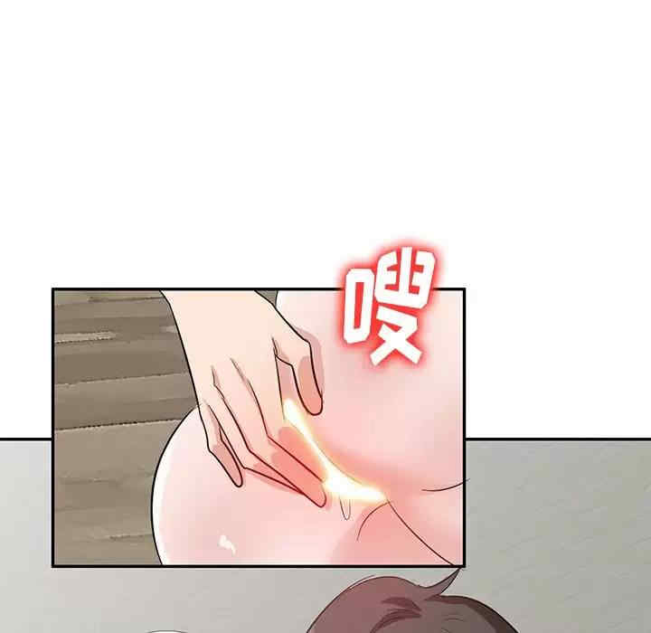 不良大嫂/坏坏的大嫂