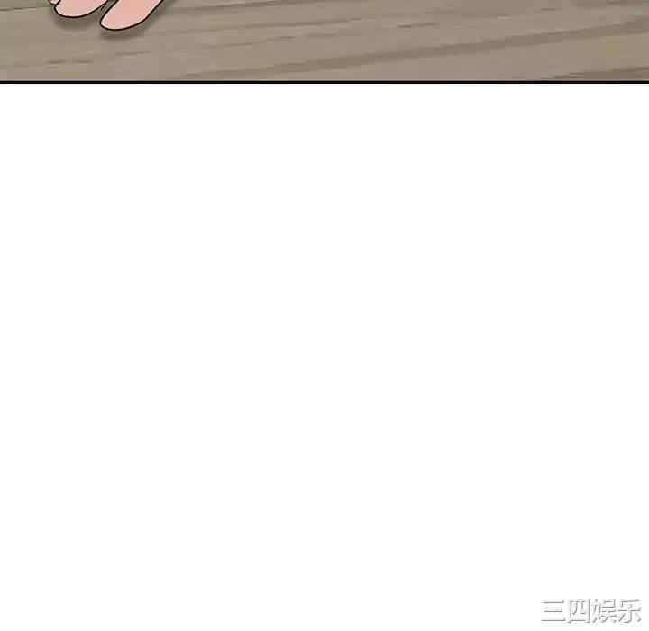 不良大嫂/坏坏的大嫂