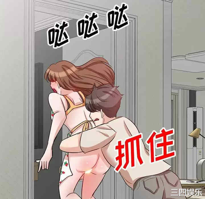 不良大嫂/坏坏的大嫂