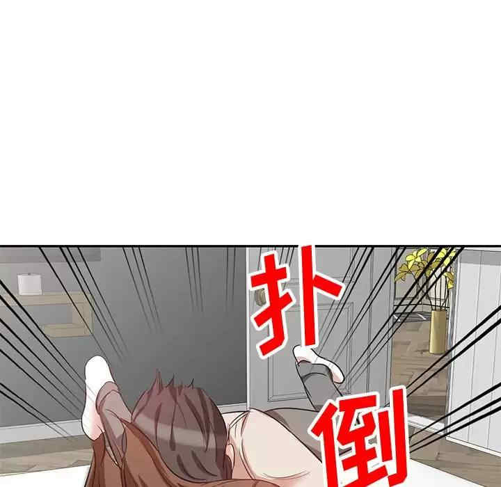 不良大嫂/坏坏的大嫂