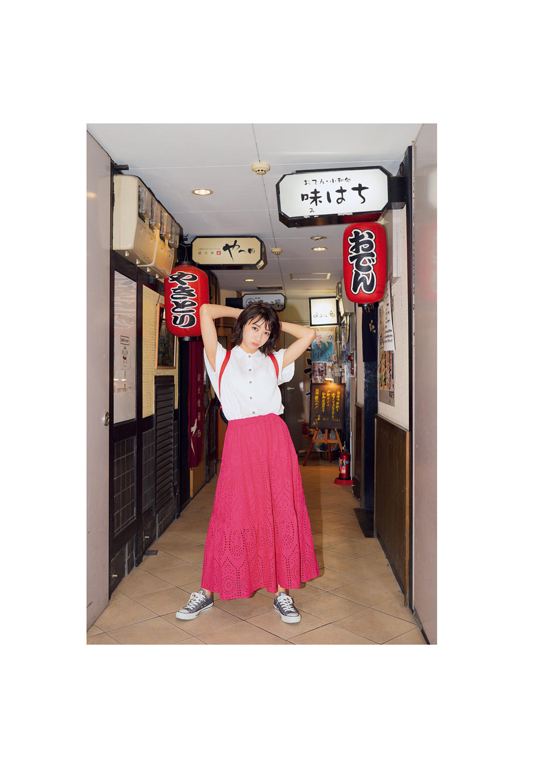 坂之上茜1ST写真集《あかねいろ》高清全本