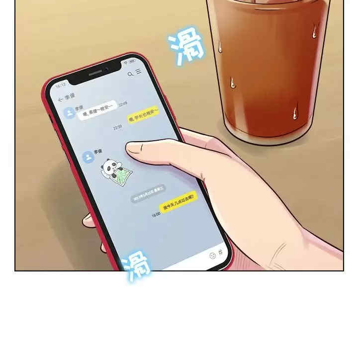 他和她们的工作室/工作室男女