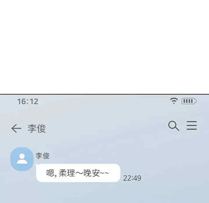 他和她们的工作室/工作室男女