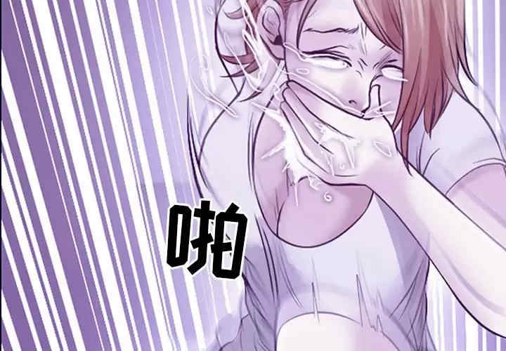 耳畔的神音/神之嗓音