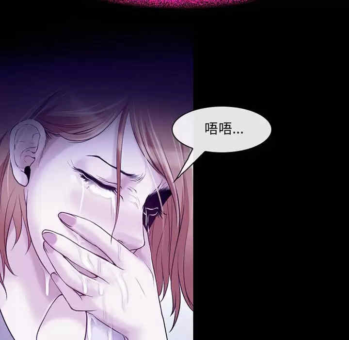 耳畔的神音/神之嗓音