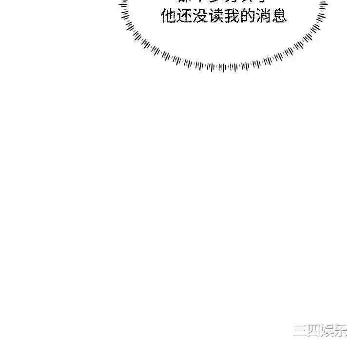 他和她们的工作室/工作室男女