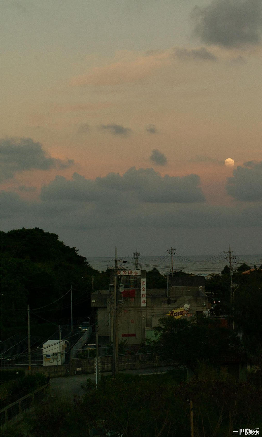 村岛未悠写真集《Perfect Beautiful Body》高清全本