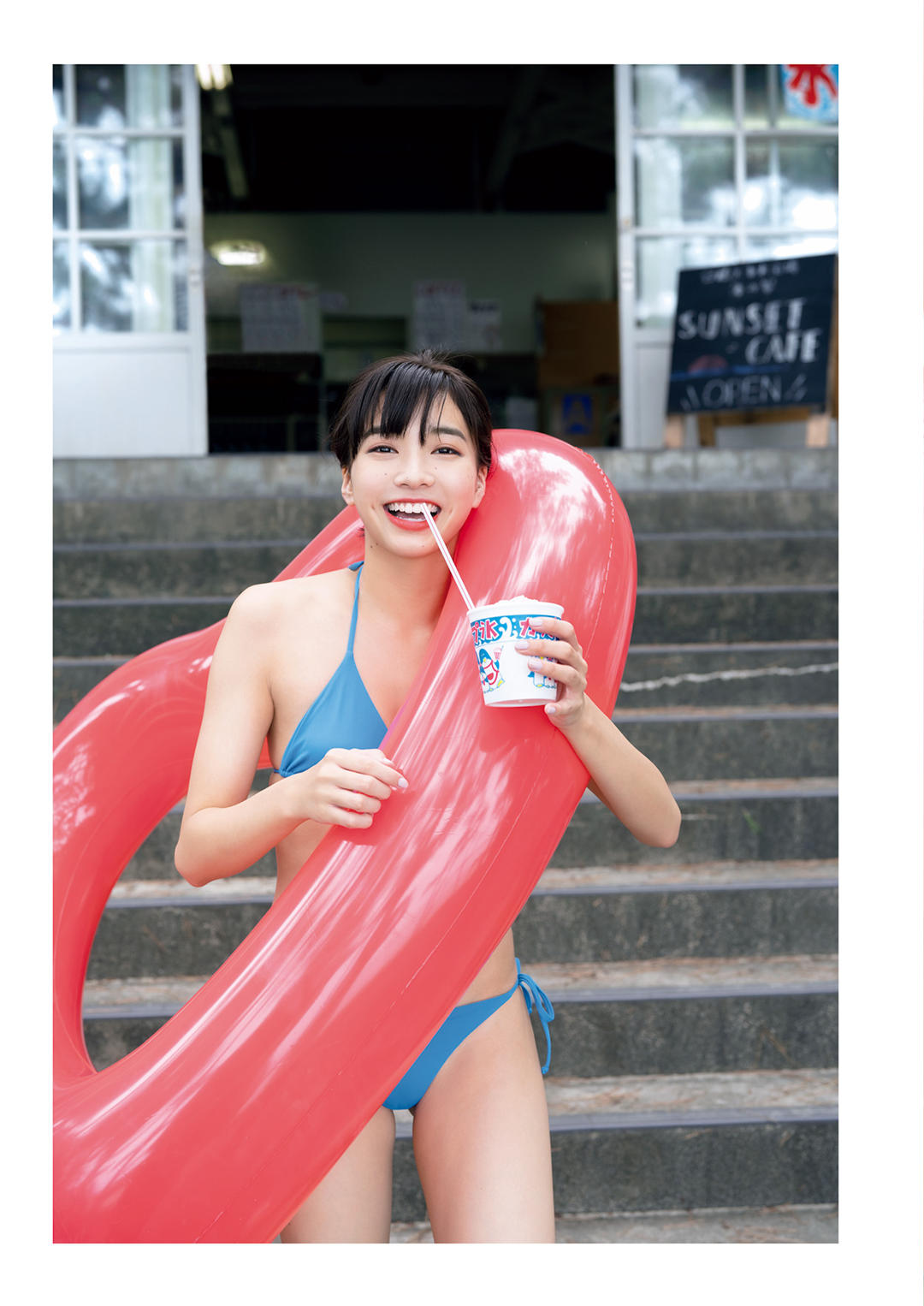 坂之上茜1ST写真集《あかねいろ》高清全本