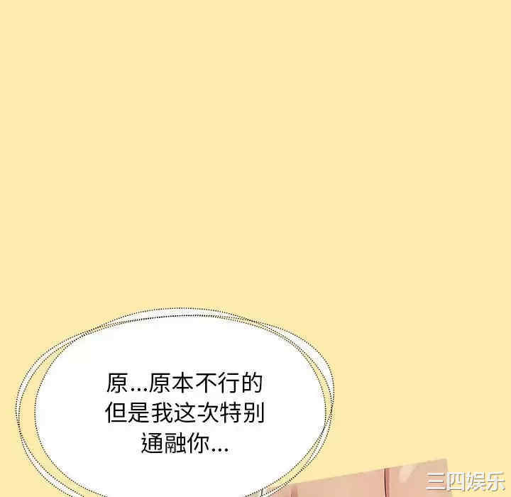 他和她们的工作室/工作室男女