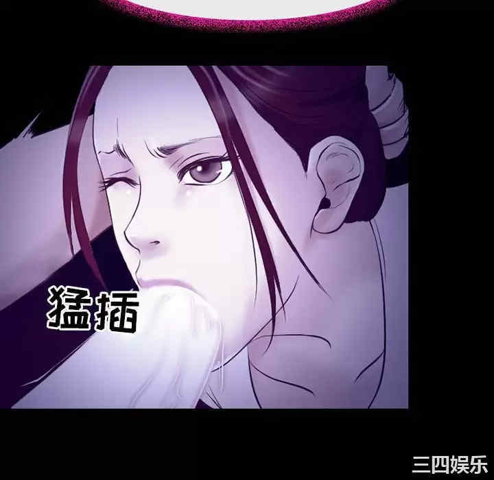 耳畔的神音/神之嗓音