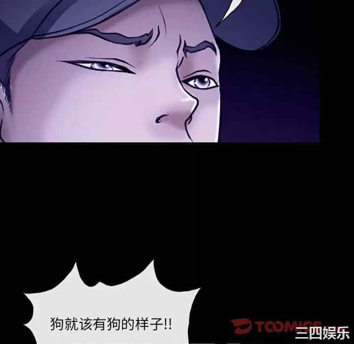 耳畔的神音/神之嗓音