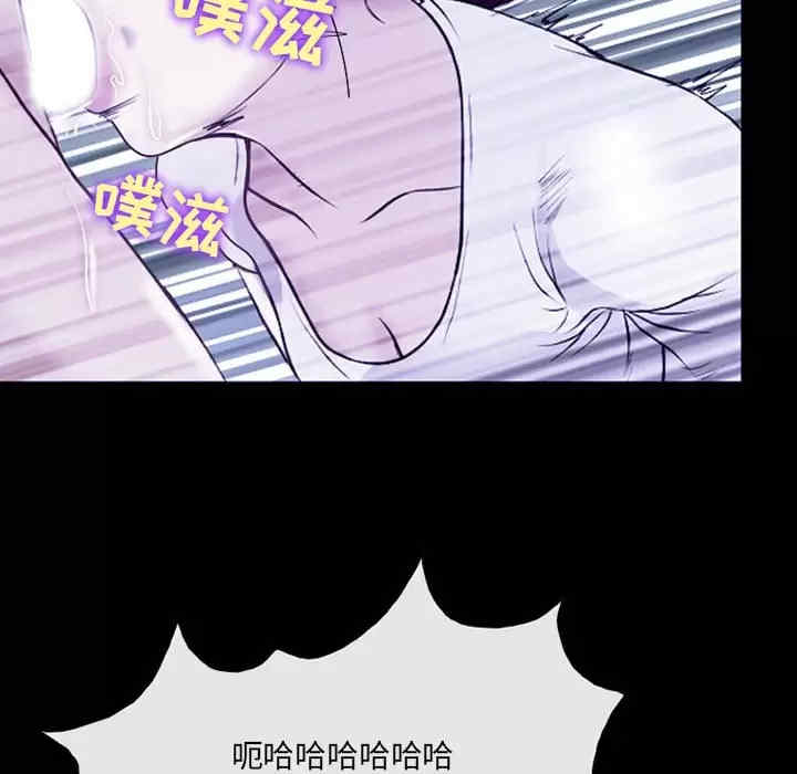 耳畔的神音/神之嗓音