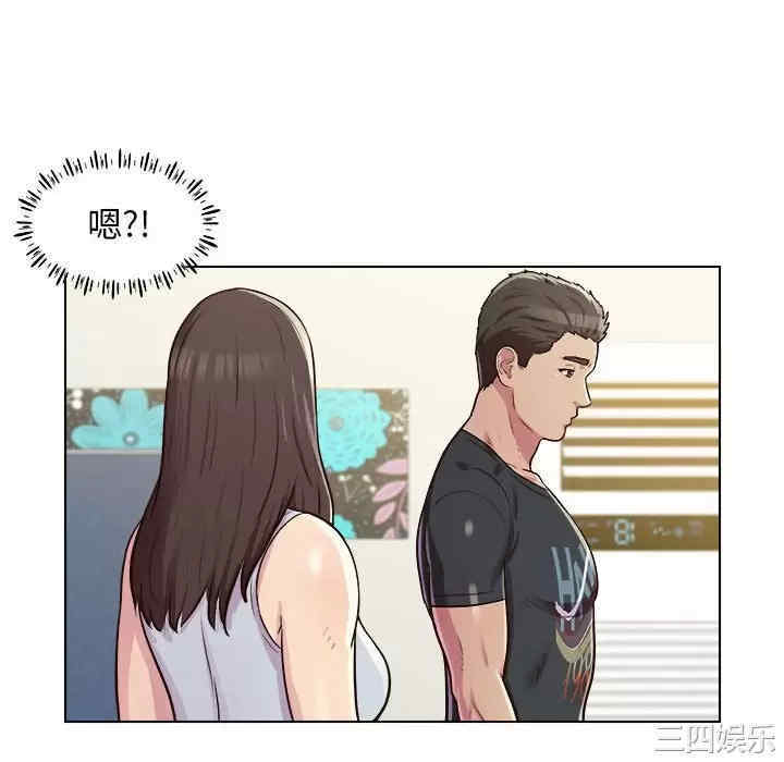 他和她们的工作室/工作室男女