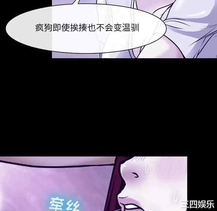 耳畔的神音/神之嗓音