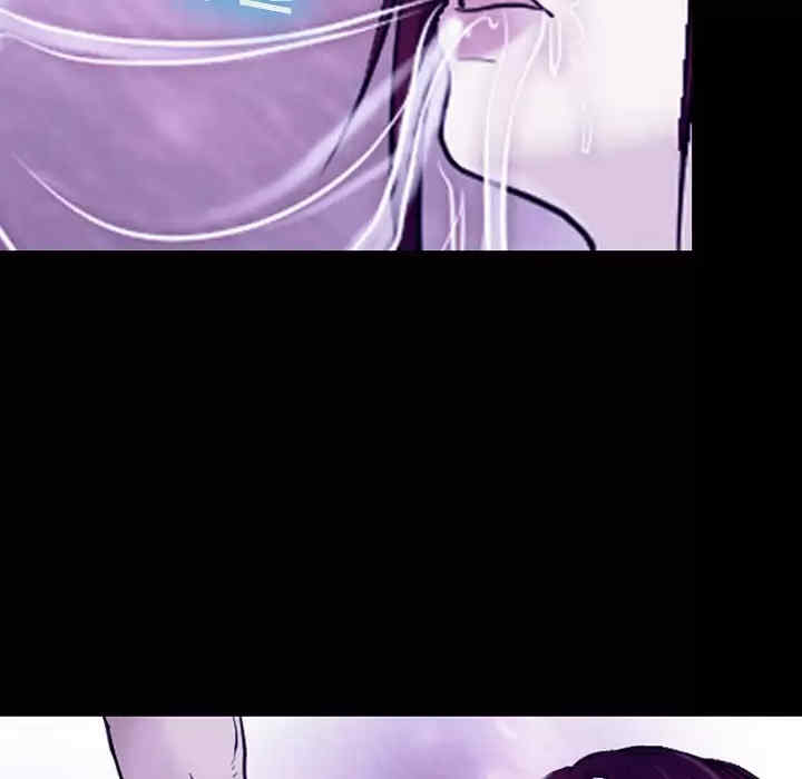 耳畔的神音/神之嗓音