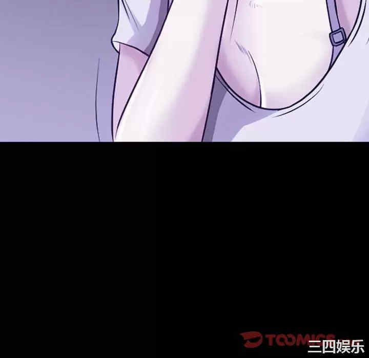 耳畔的神音/神之嗓音