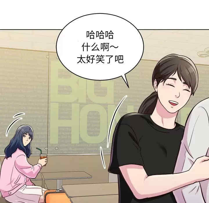 他和她们的工作室/工作室男女