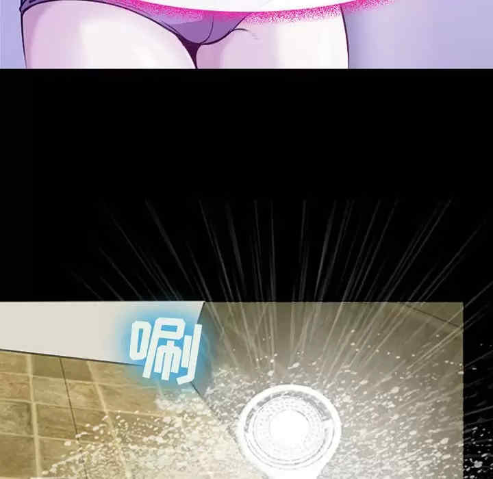 耳畔的神音/神之嗓音