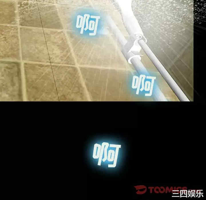 耳畔的神音/神之嗓音