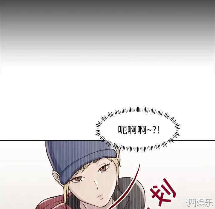 他和她们的工作室/工作室男女