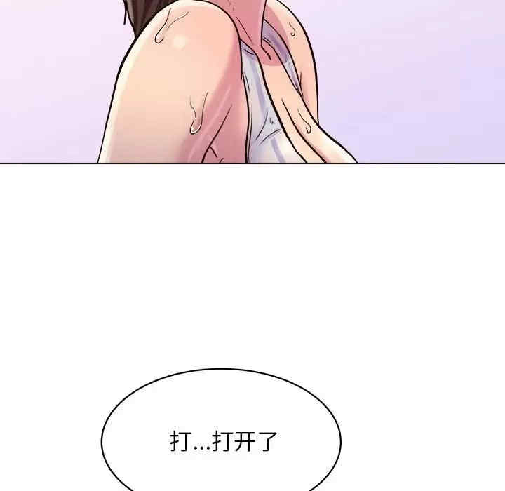 他和她们的工作室/工作室男女