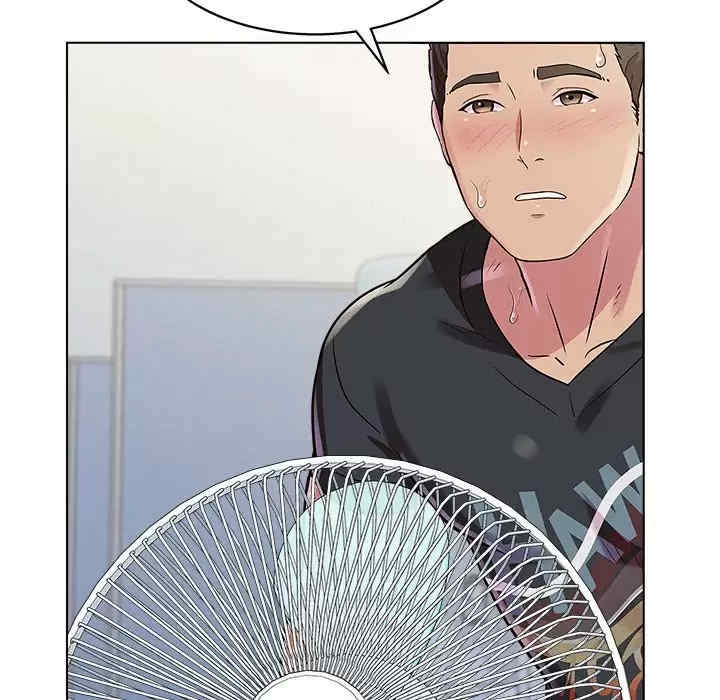 他和她们的工作室/工作室男女