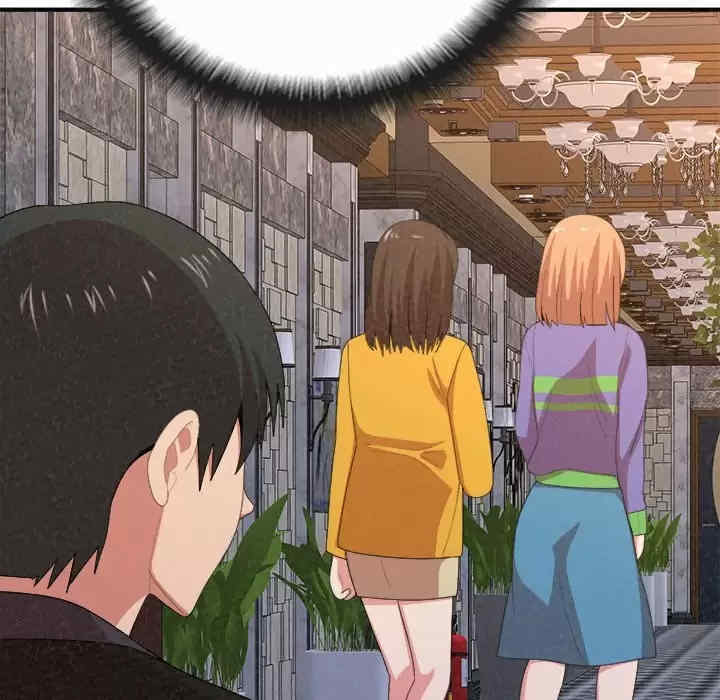 姐姐都哈我/懵懂男生的恋爱史