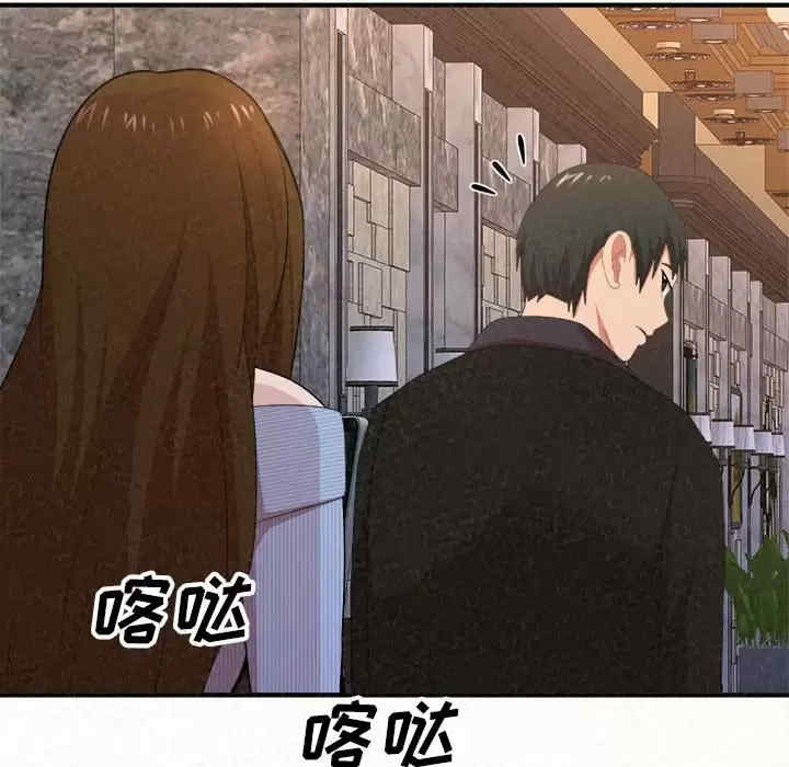 姐姐都哈我/懵懂男生的恋爱史