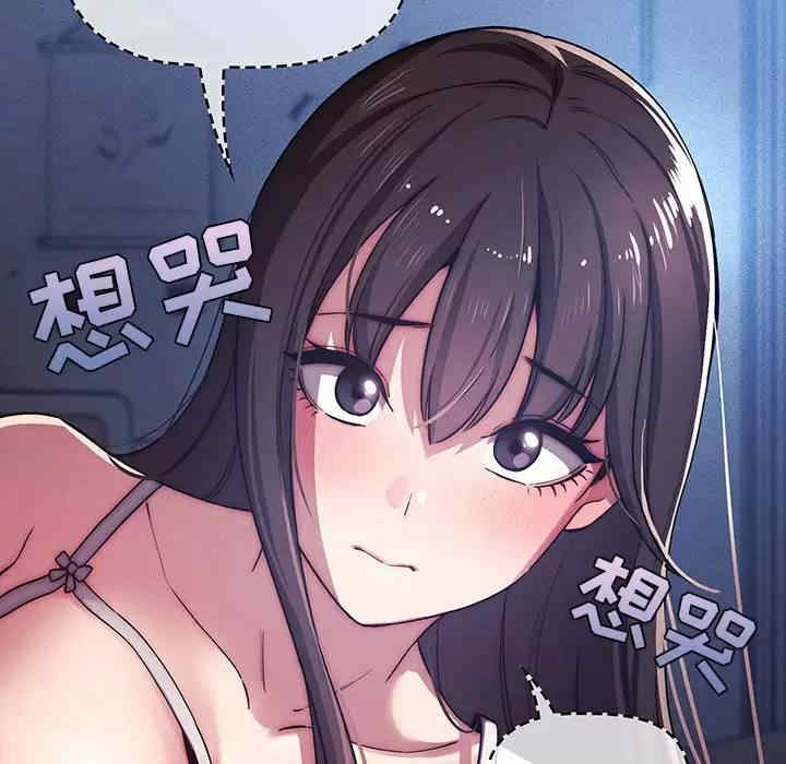 疫情期间的家教生活/疫情下的家教生活