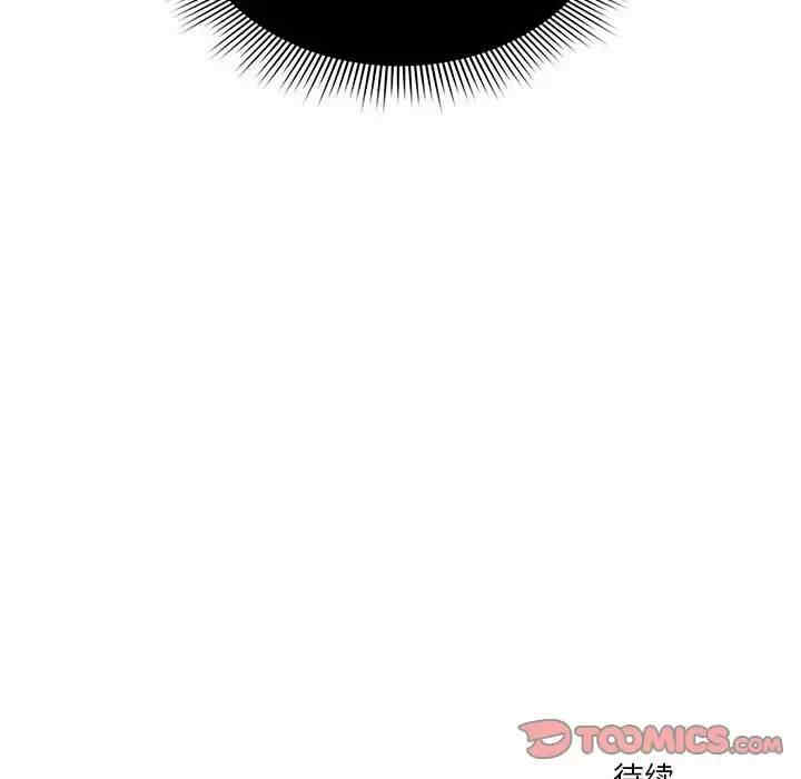 疫情期间的家教生活/疫情下的家教生活