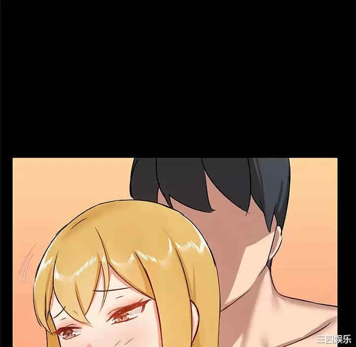 爱打游戏的姐姐/爱玩游戏的女人们