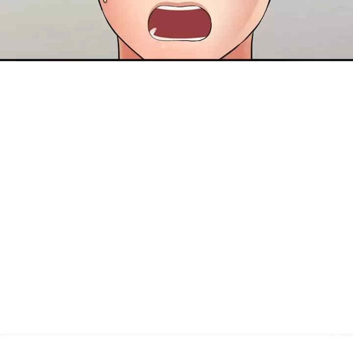 爱上助手/想做你的助手