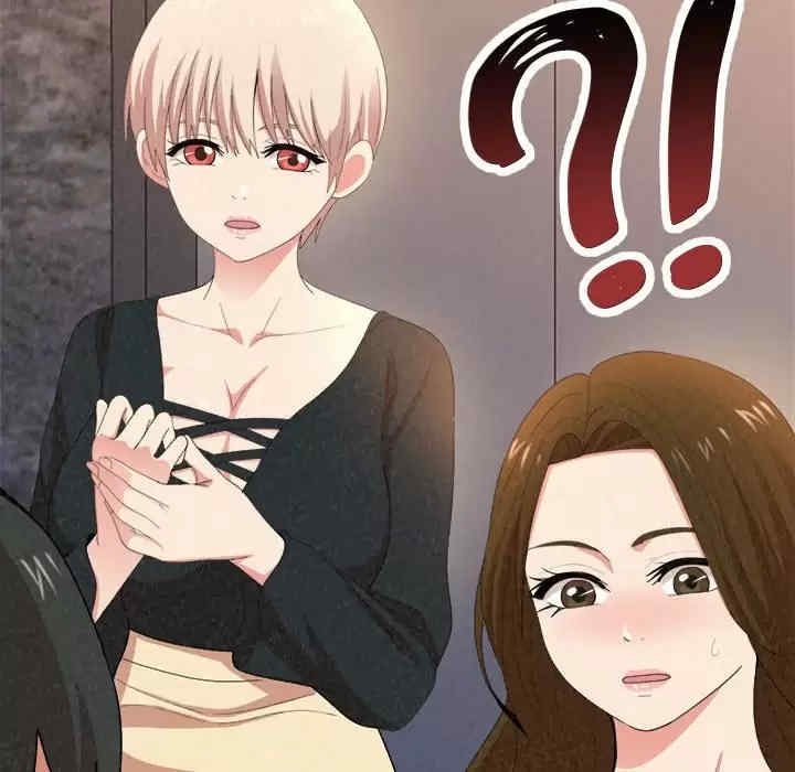 姐姐都哈我/懵懂男生的恋爱史