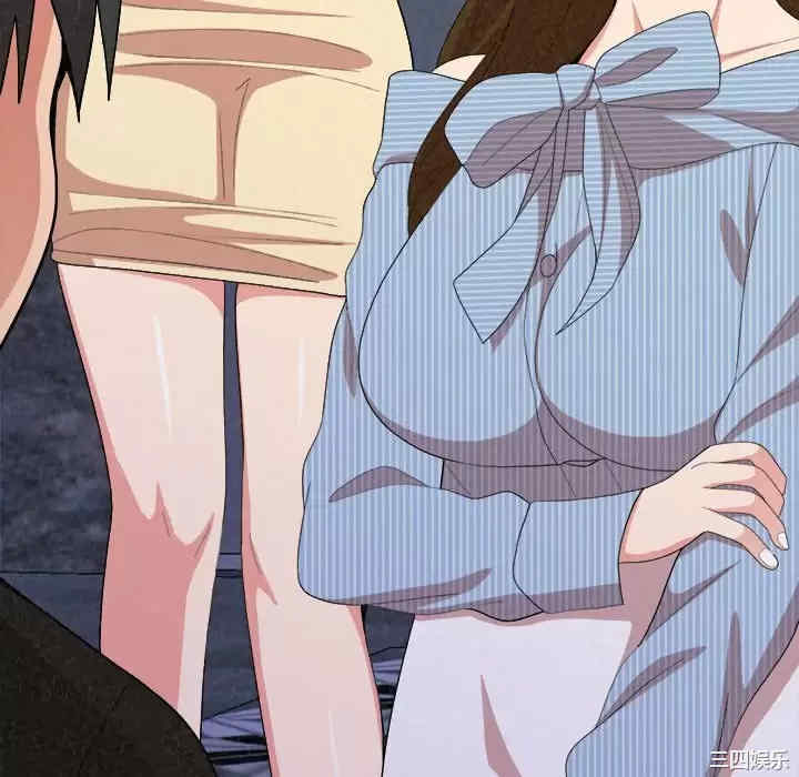 姐姐都哈我/懵懂男生的恋爱史