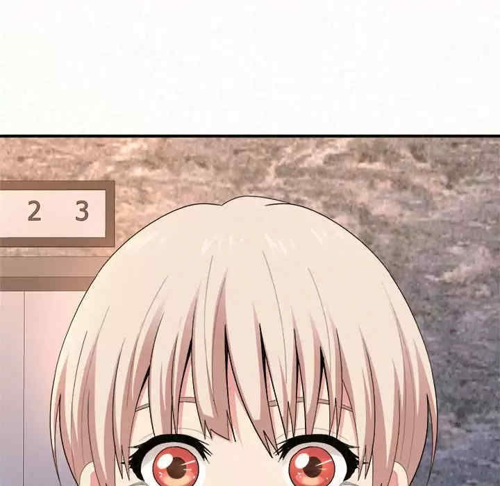 姐姐都哈我/懵懂男生的恋爱史