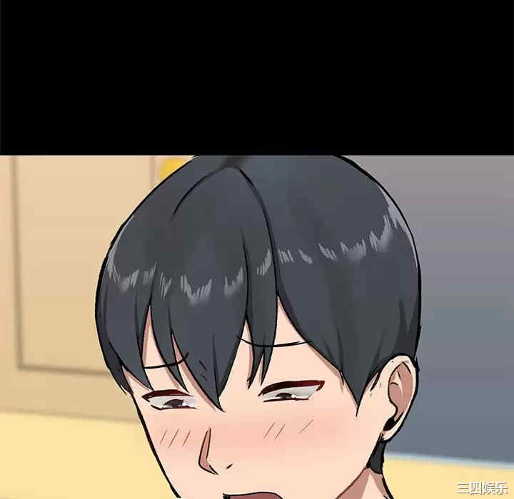 爱打游戏的姐姐/爱玩游戏的女人们