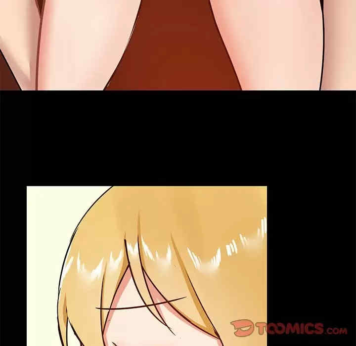 爱打游戏的姐姐/爱玩游戏的女人们