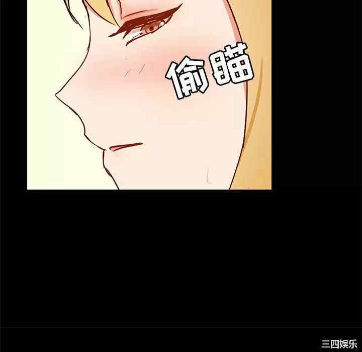 爱打游戏的姐姐/爱玩游戏的女人们