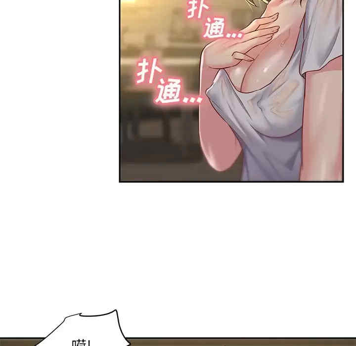 社区重建协会/敲开你的门