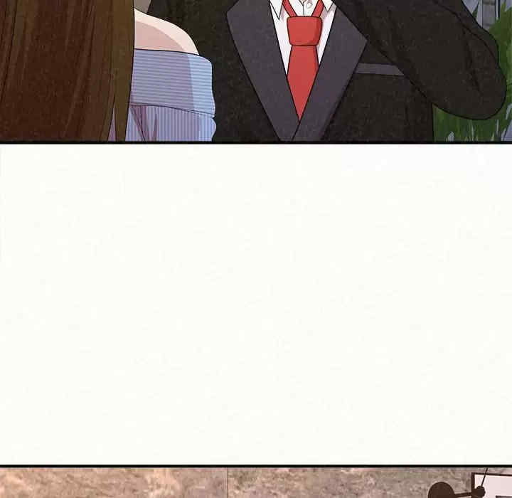 姐姐都哈我/懵懂男生的恋爱史