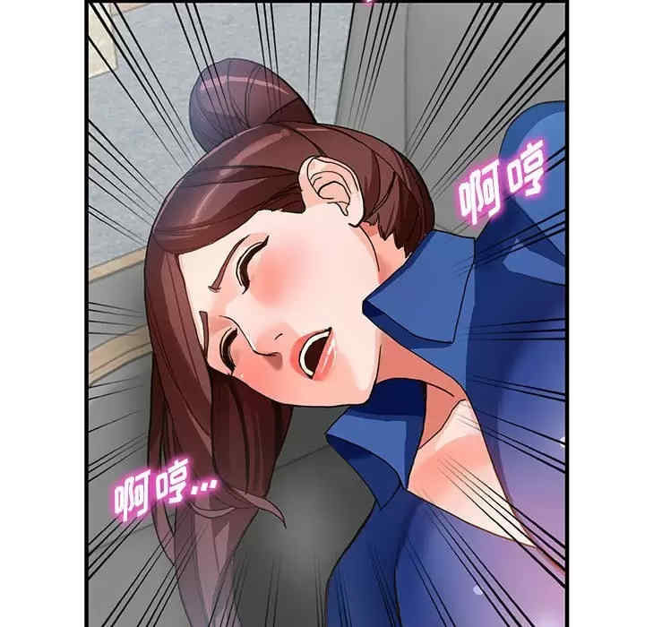 阔少的女仆们/富少的贴身管家