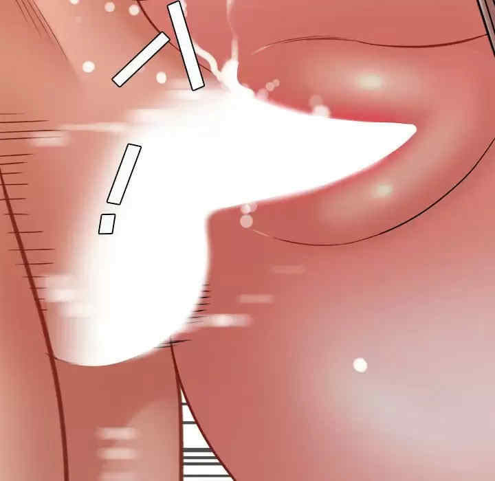 爱上助手/想做你的助手