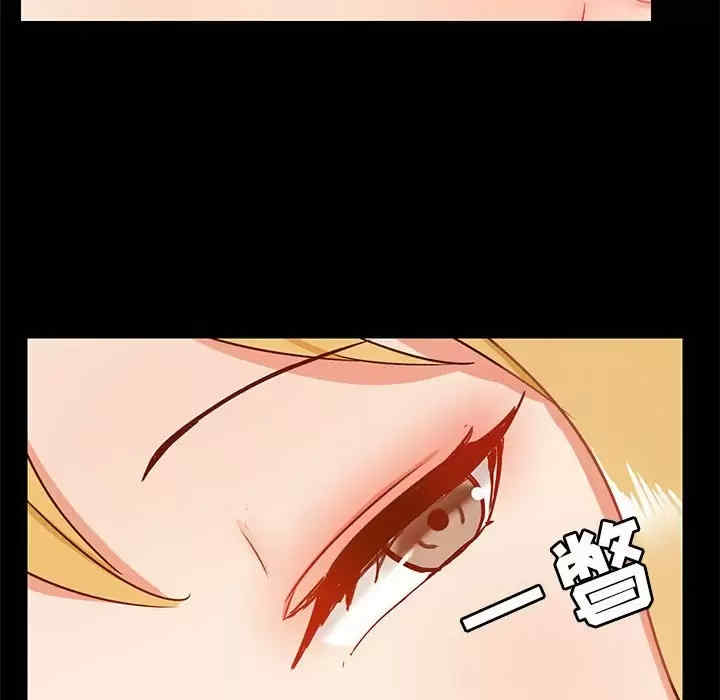 爱打游戏的姐姐/爱玩游戏的女人们