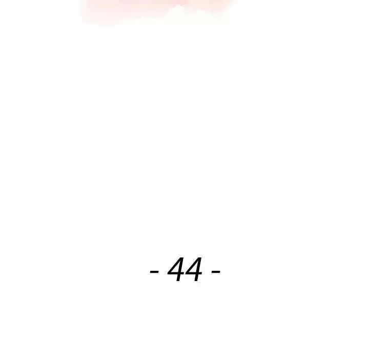 阔少的女仆们/富少的贴身管家