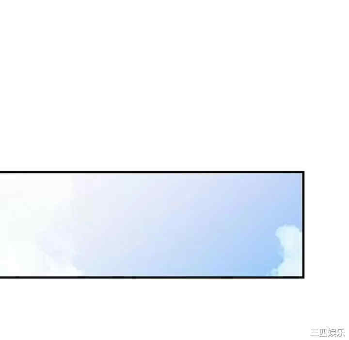 阔少的女仆们/富少的贴身管家