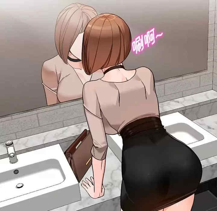 阔少的女仆们/富少的贴身管家