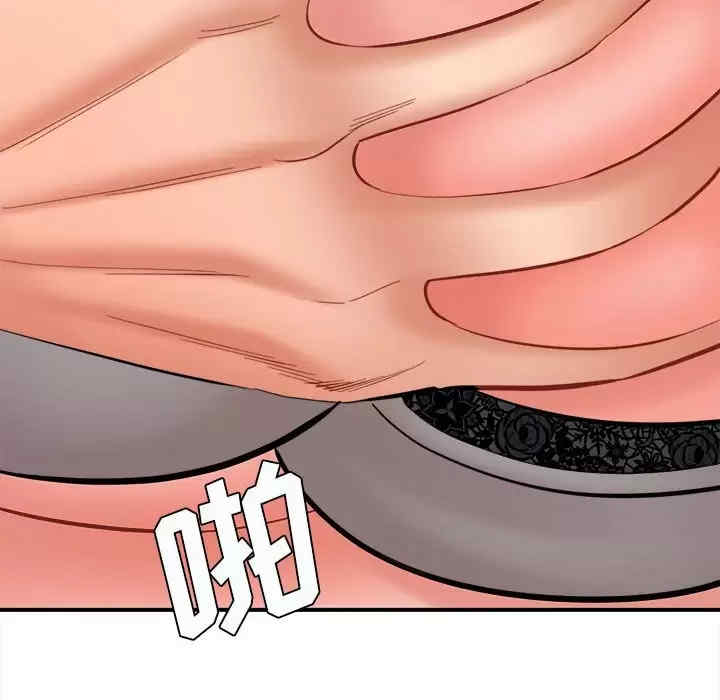 爱上助手/想做你的助手