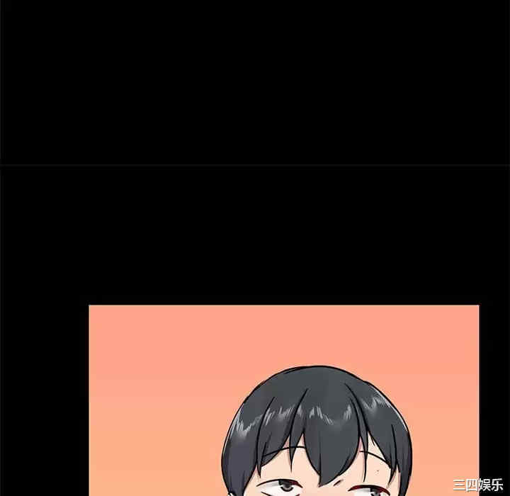 爱打游戏的姐姐/爱玩游戏的女人们