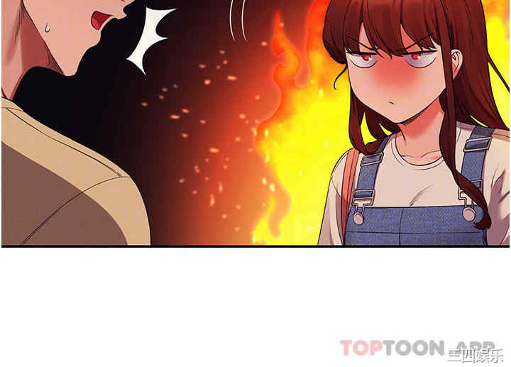 谁说理组没正妹？