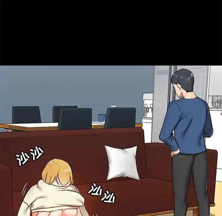 爱打游戏的姐姐/爱玩游戏的女人们